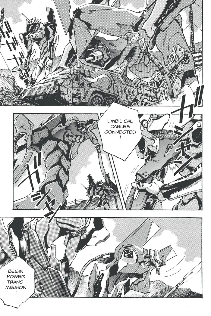 Neon Genesis Evangelion Chapter 22 image 11_optimized